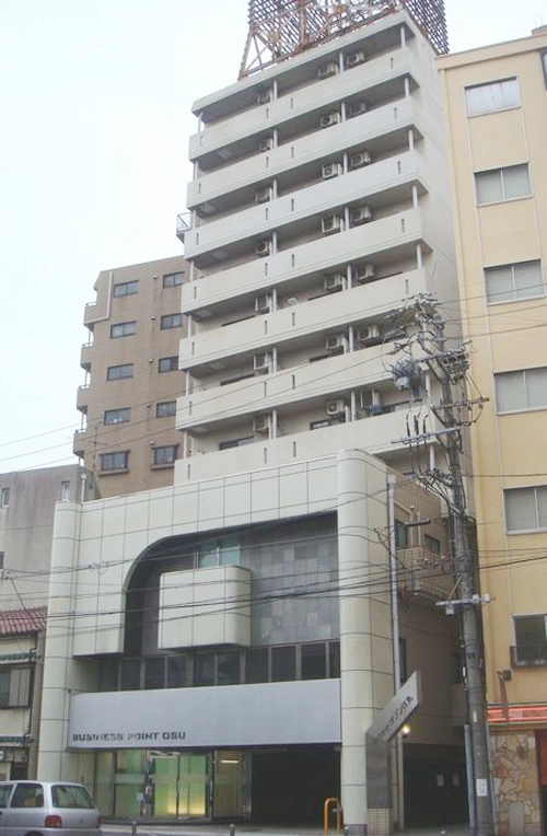 画像1ビジネスポイント大須