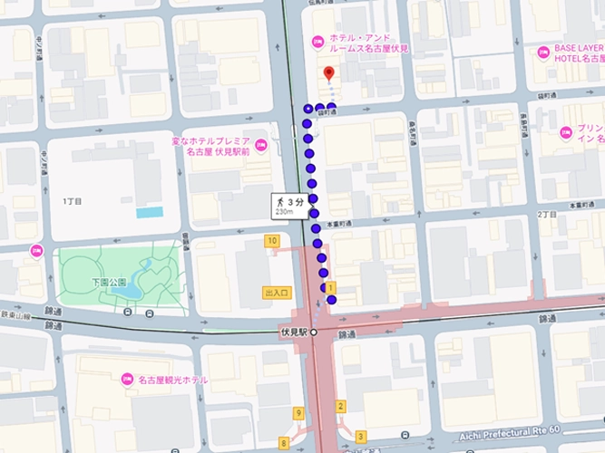 画像2オフィスオオモリ