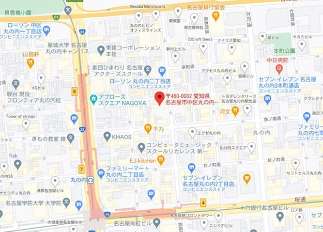 画像2リブラ丸の内6