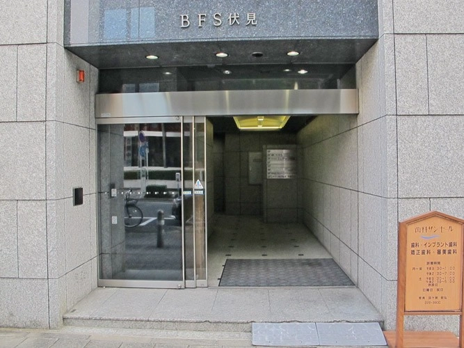 画像3BFS伏見ビル