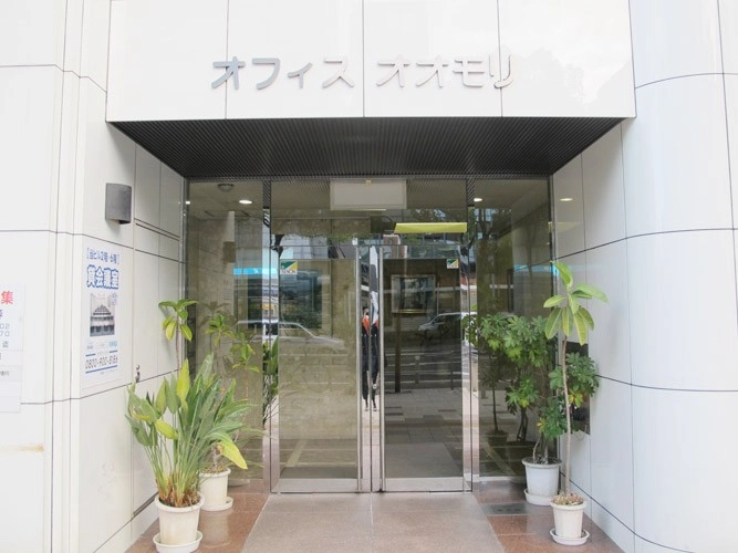 画像3オフィスオオモリ