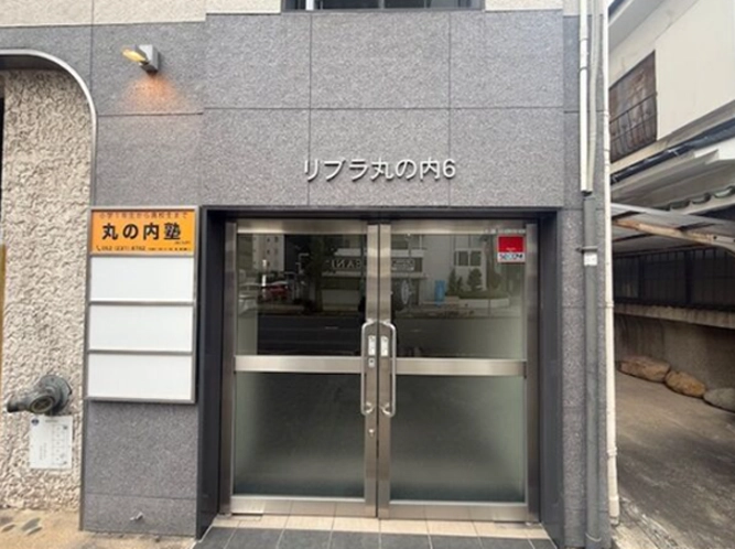 画像4リブラ丸の内6