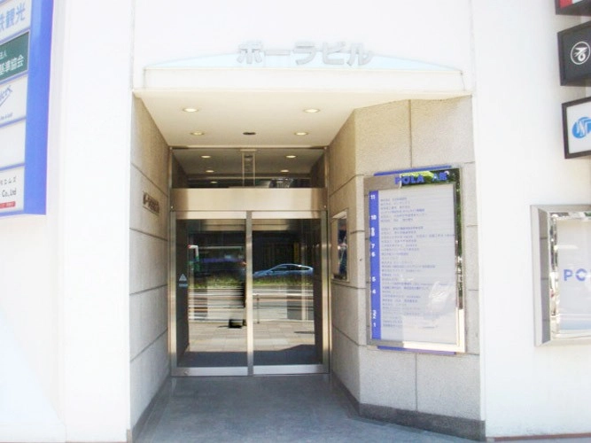 画像3ポーラ名古屋ビルA館