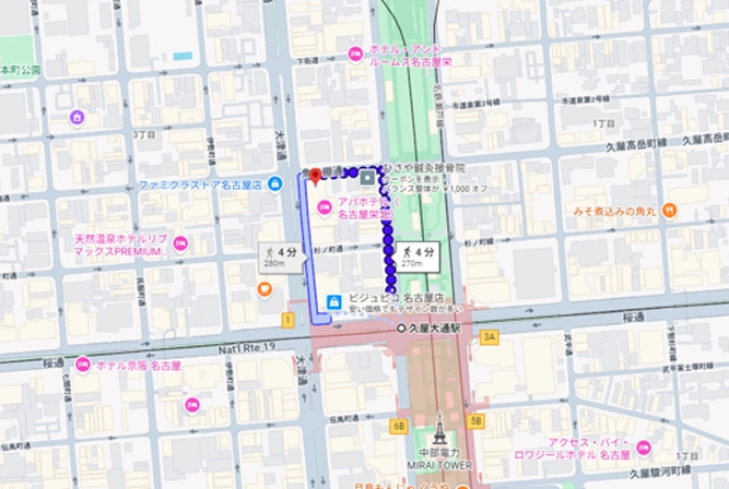 画像2三晃丸の内ビル