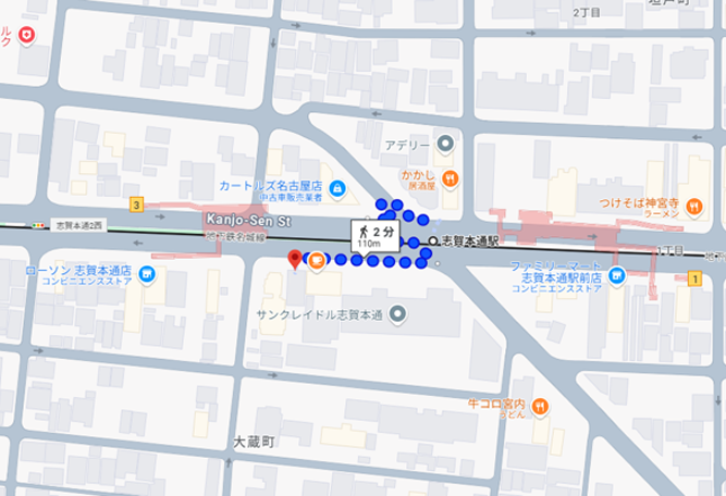 画像2名城ラボビル