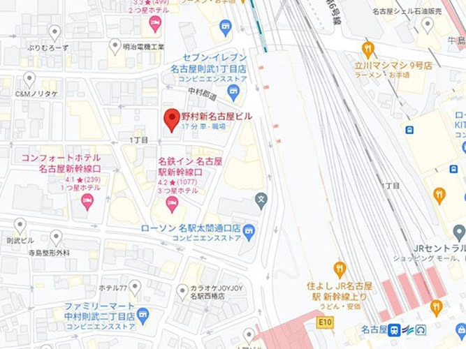 画像2野村新名古屋ビル