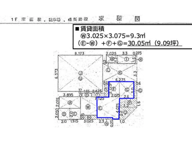 画像3今池センタービル