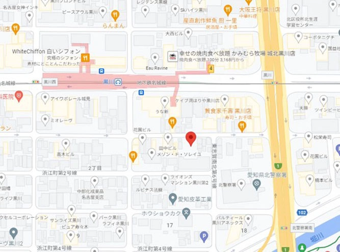画像2リル黒川