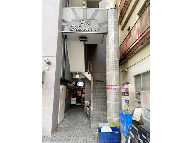 画像4リル黒川