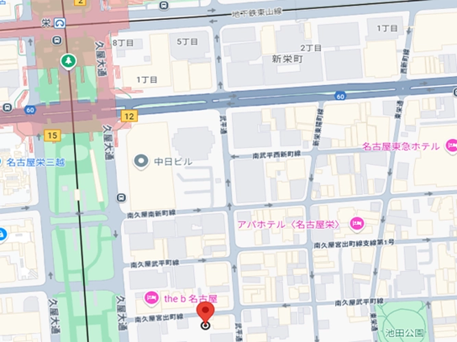 画像2栄メンバーズオフィス