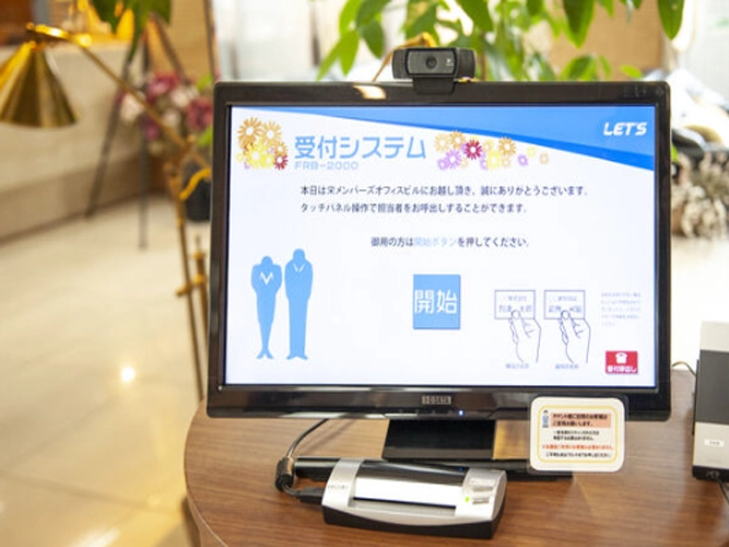画像4栄メンバーズオフィス
