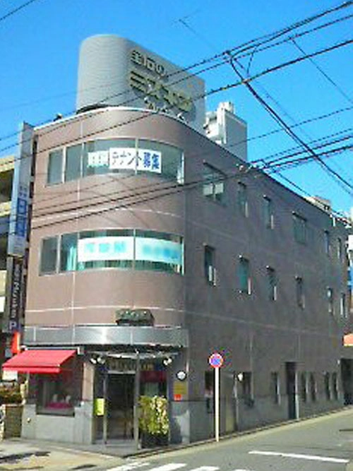画像1ミズキンビル