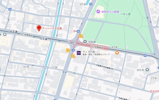 画像2LUMiNA 広路