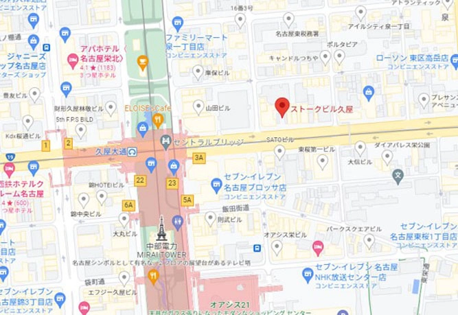 画像2ストークビル久屋