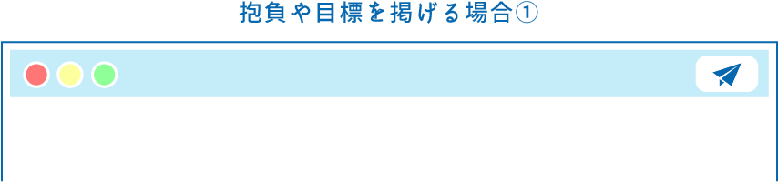 テンプレあり ビジネスシーンに欠かせない新年の挨拶メールとは