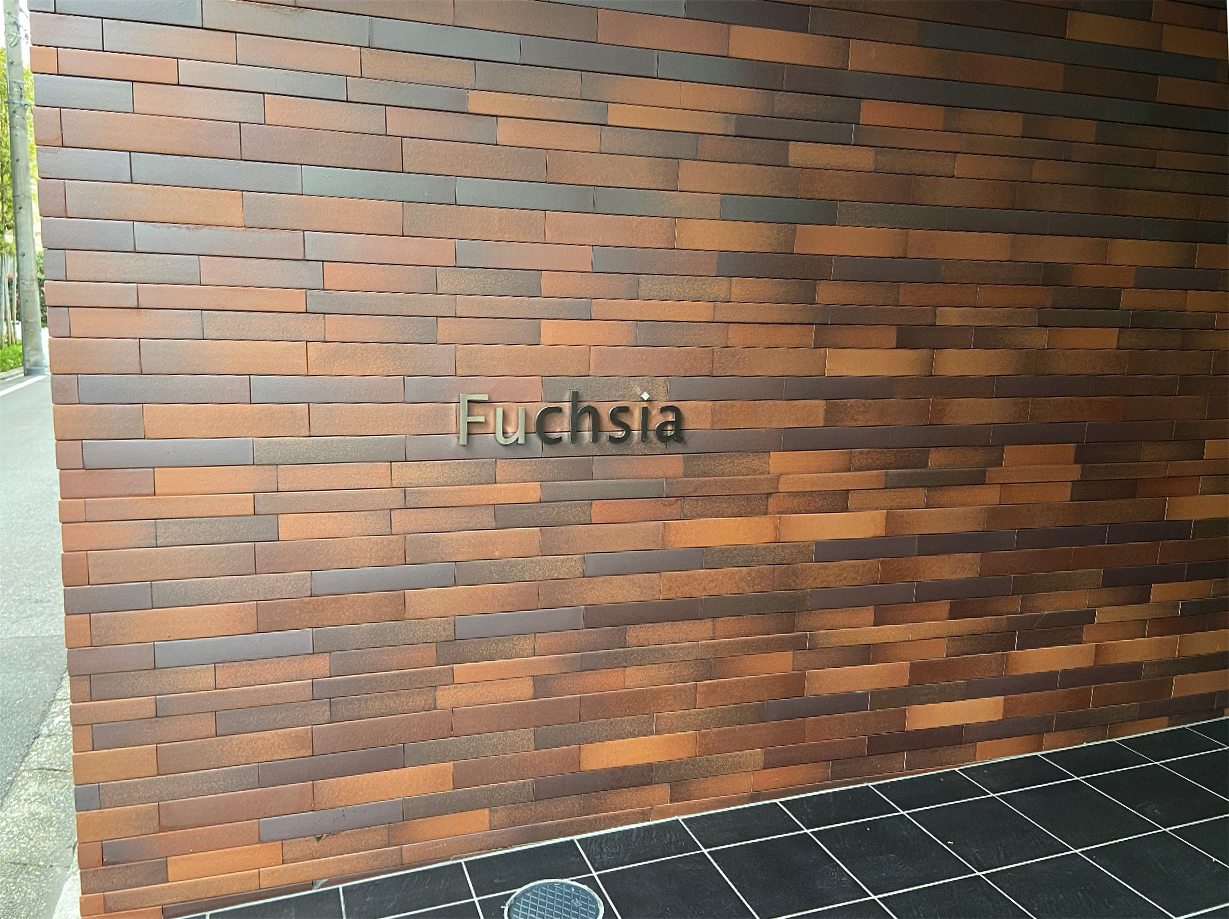 Fuchsia２