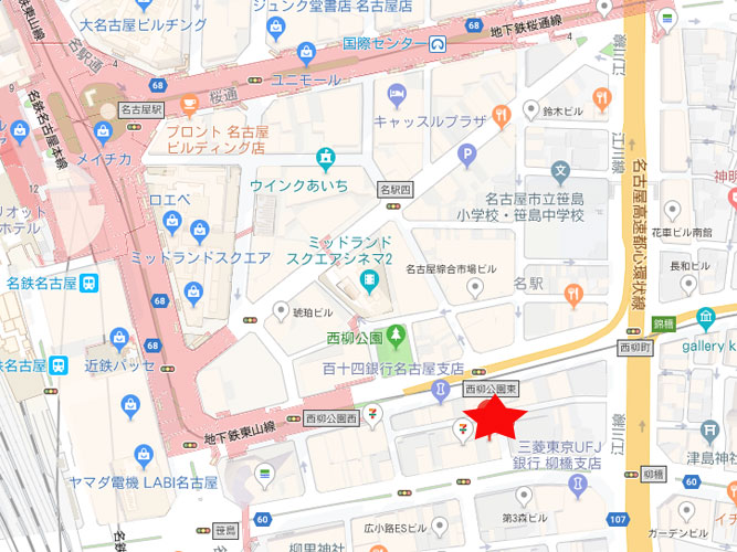 第2森ビル２