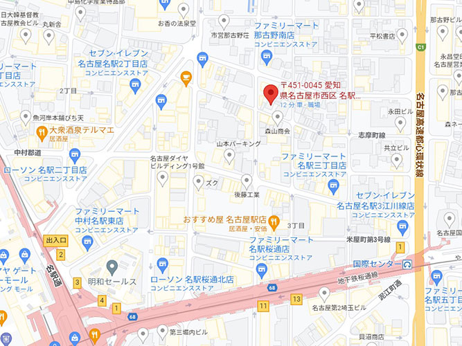 サン・名駅三丁目ビル２