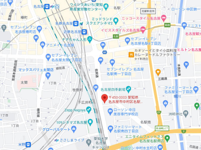 イマスNX名古屋ビル９