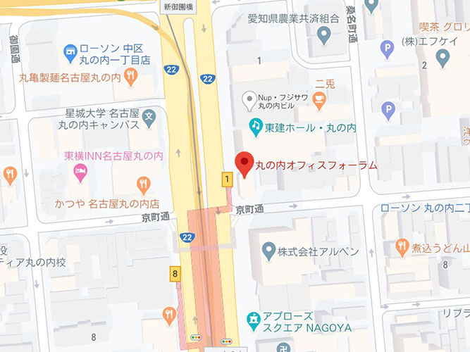 丸の内オフィスフォーラム２