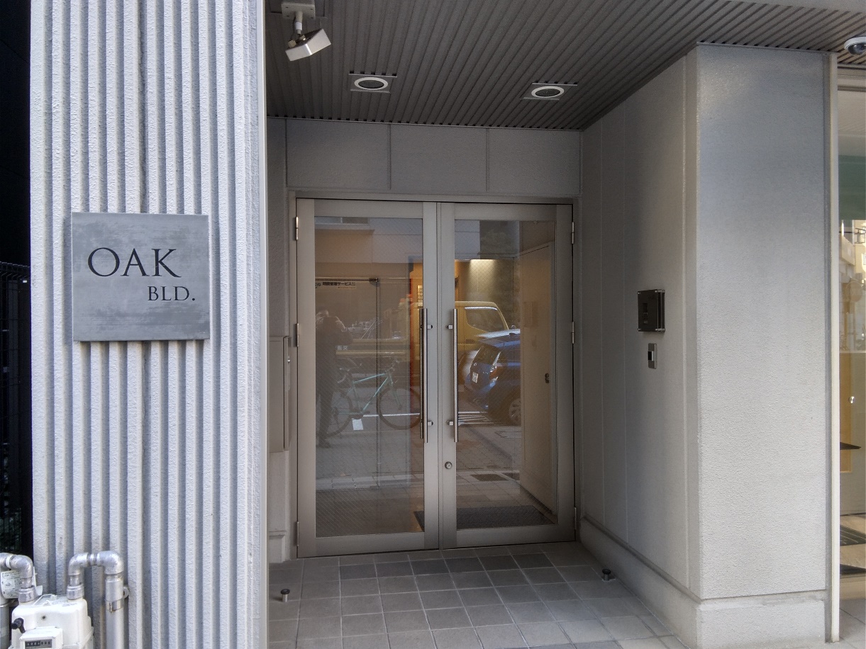 OAKビル３