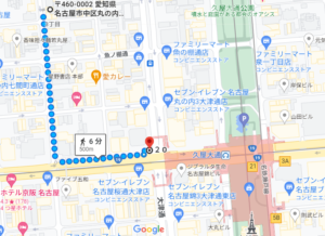 西里丸の内ビル２