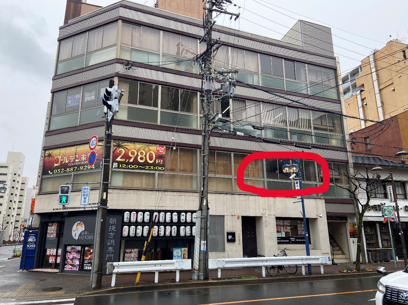 はとビル
