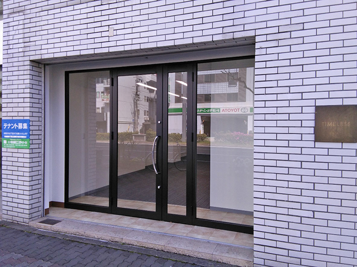 池下タワーズビル３