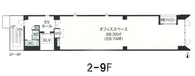 ワークビル丸の内14