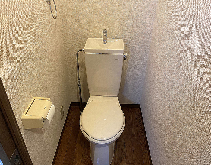グランメール城西６