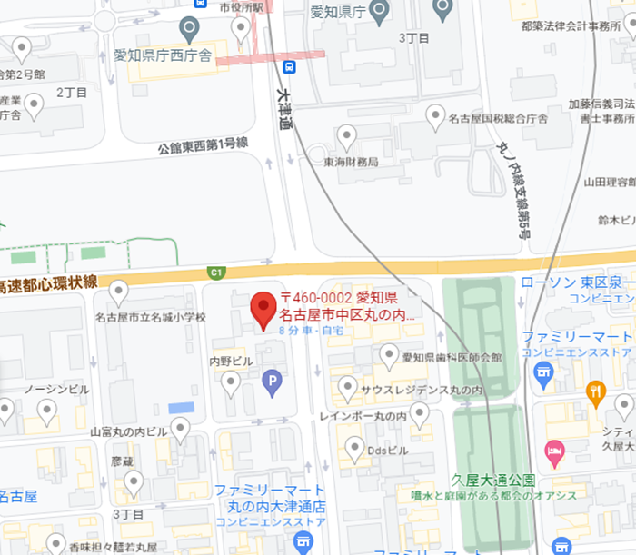 ワークビル丸の内２