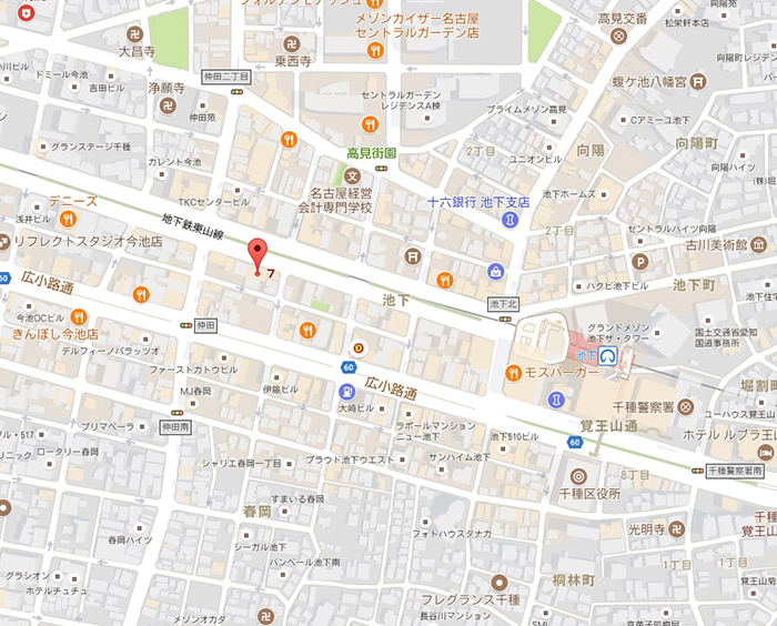 池下タワーズビル２