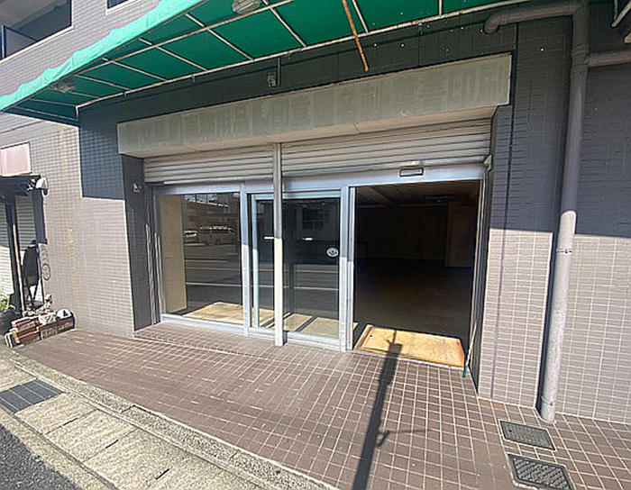 グランメール一社２