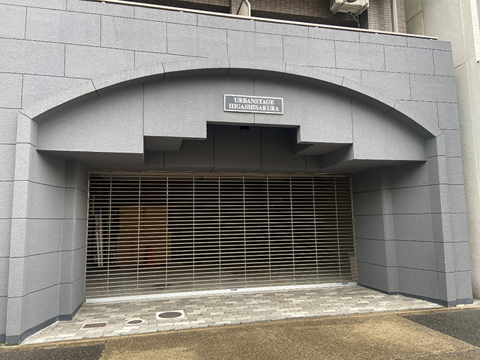 アーバンステージ東桜２