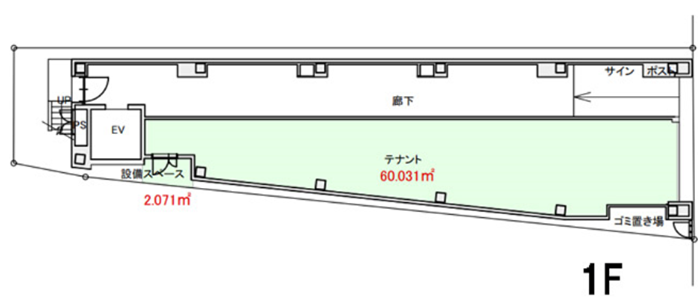 MKビル３