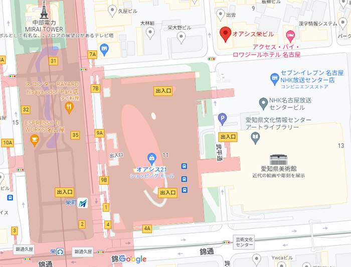 オアシス栄ビル２