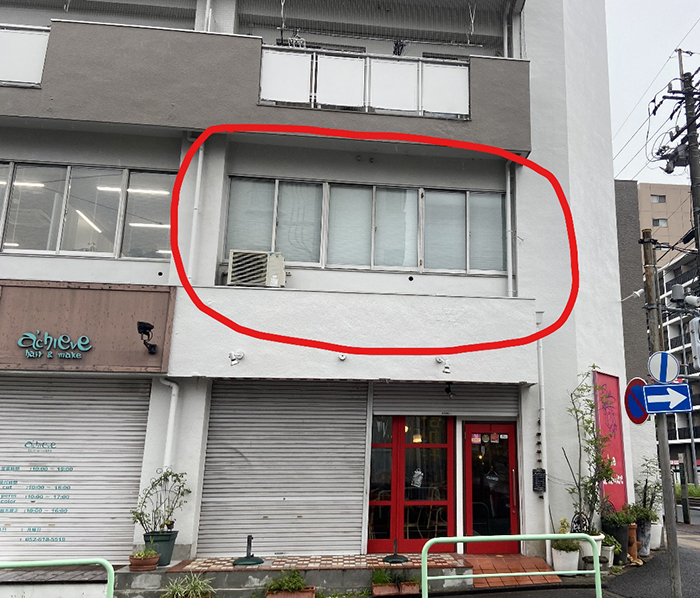 小林ビル２