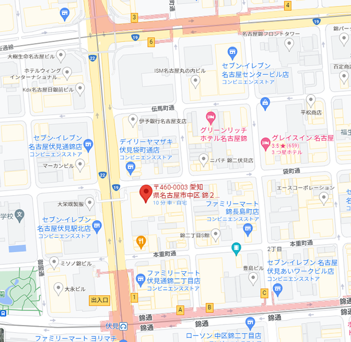 ORE名古屋伏見ビル２