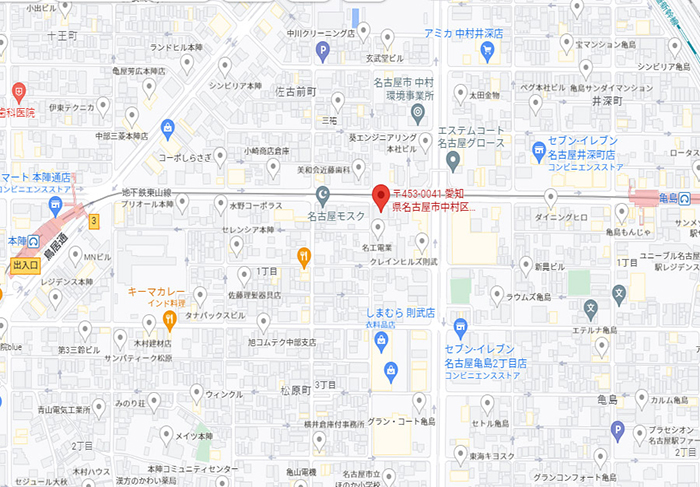 本陣一棟貸２