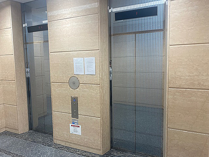 岡崎東ビル４
