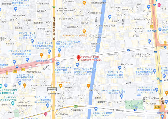 いとうビル２