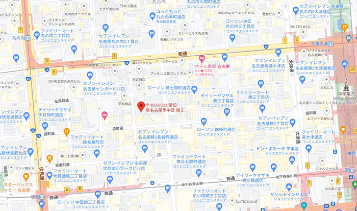 長者町相互ビル２