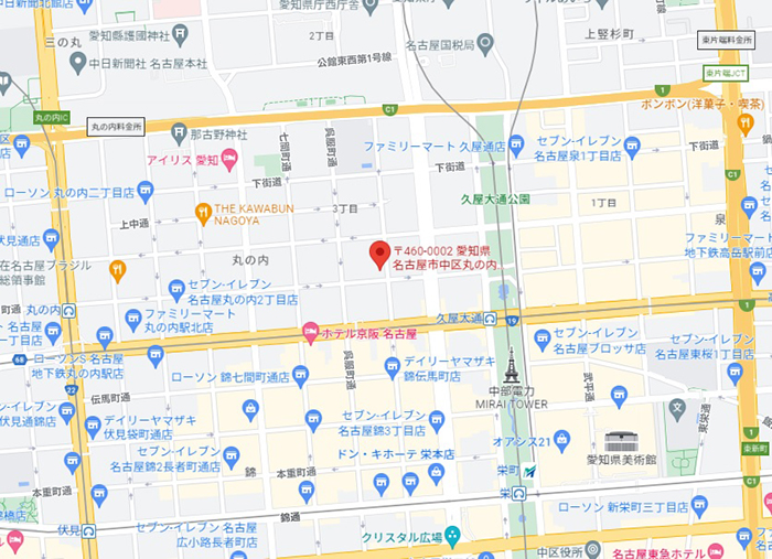 丸の内ニューネットビル２
