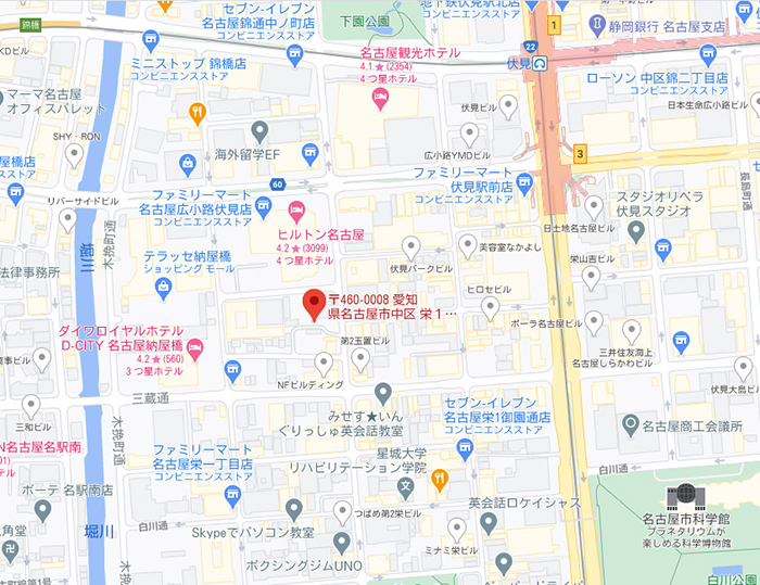 関電不動産伏見ビル２