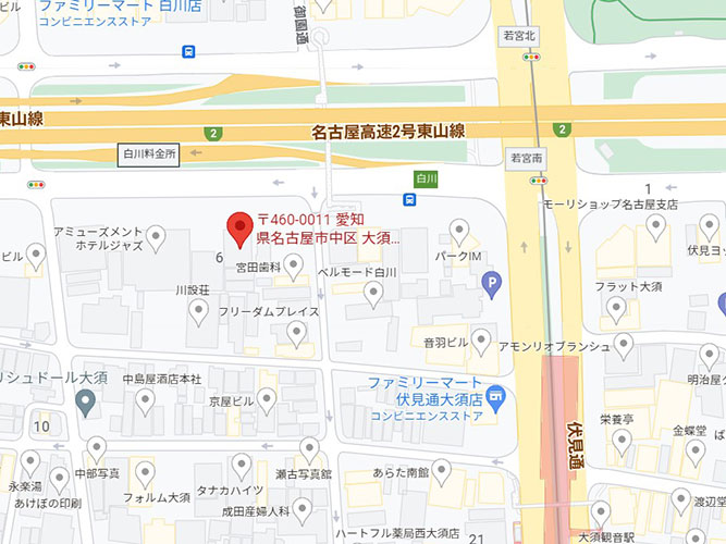 成瀬ビル２